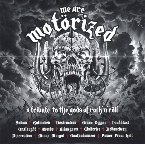 Are motorized - are,
