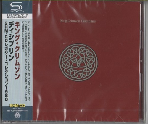 King crimson discipline - king,